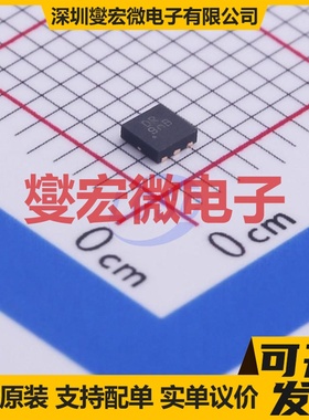 AP2511SN-7 DFN2020-6-EP 功率电子开关芯片IC