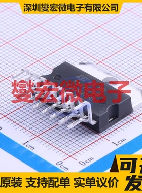 TDA7576B Plugin 双声道AB类功放音频放大器芯片IC