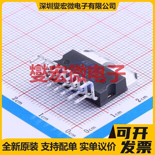 TDA7576B Plugin 双声道AB类功放音频放大器芯片IC