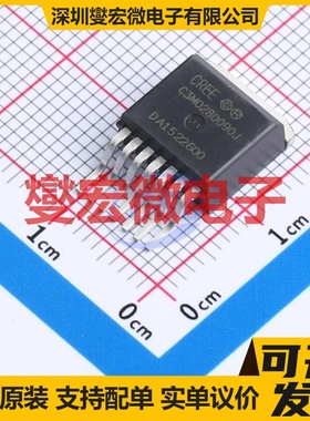 C3M0280090J TO-263-7 N沟道 900V 11A 碳化硅场效应管