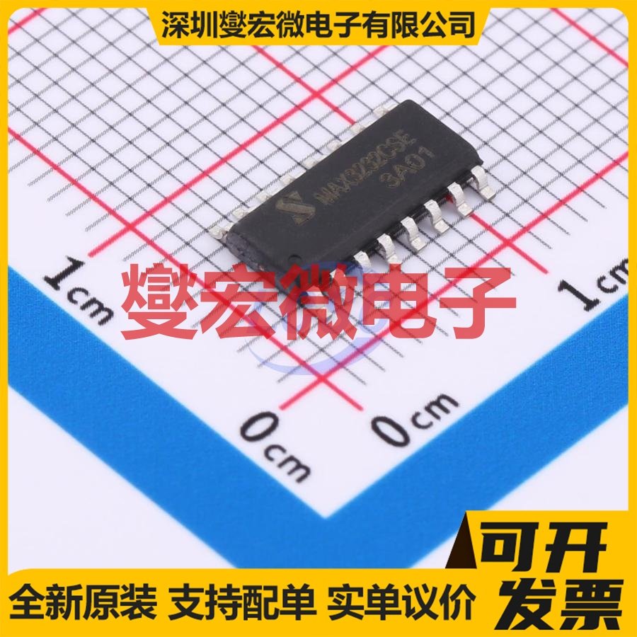 MAX3232CSE+T-JSM SOP-16 RS-232收发器接口芯片IC
