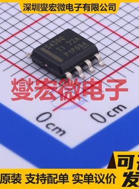TPS5430QDDARQ1 SOP-8-EP DC-DC电源转换器芯片IC