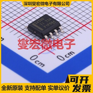 TPS5430QDDARQ1 SOP-8-EP DC-DC电源转换器芯片IC