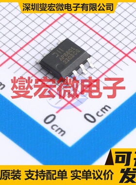 NUD3105DMT1G SC-74 电机驱动器芯片IC