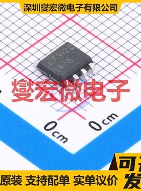 LT1678CS8#PBF SO-8 双路精密运算放大器芯片IC