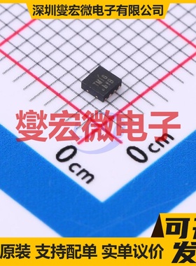 SD6704D DIP-7 LED驱动器芯片IC