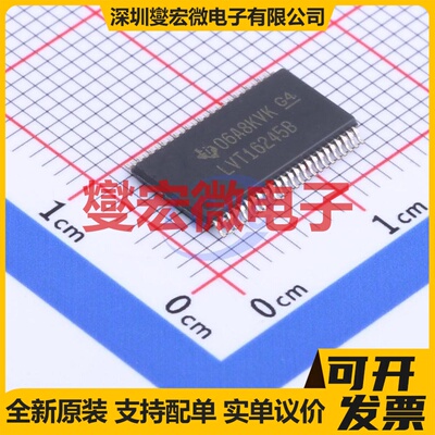 SN74LVT16245BDGGR TSSOP-48-6.2 缓冲/驱动/接收/收发器芯片IC