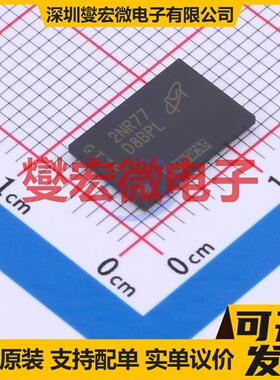 MT40A4G4NEA-062E-R FBGA-78 DDR4内存颗料芯片IC