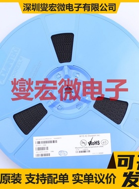 BL55077 LQFP-64(10x10) LCD驱动器芯片IC
