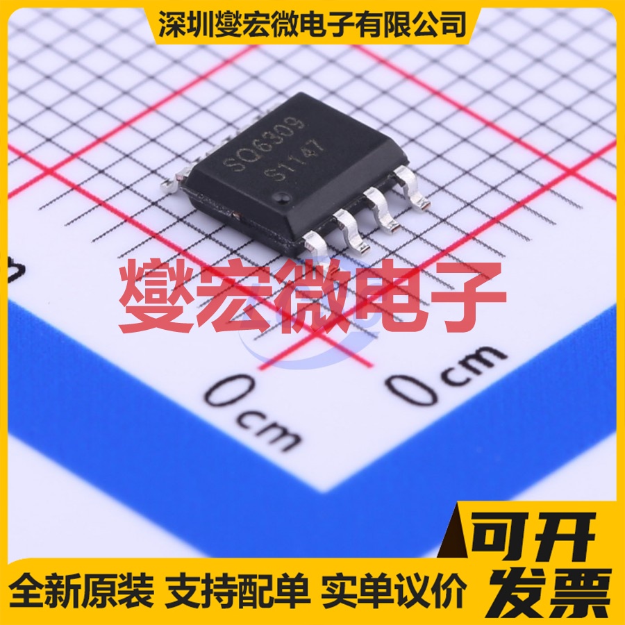 LM5112Q1SDX/NOPB WSON-6-EP(3x3) 栅极驱动器芯片IC