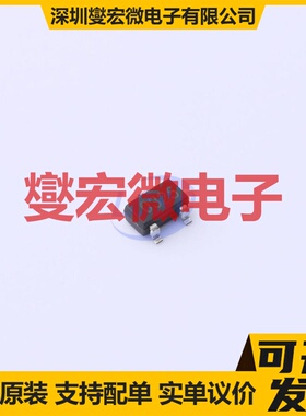 BL8503-25PRM SOT-23-3L LDO低压差线性稳压器芯片IC