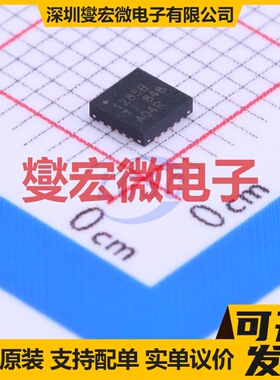 TPS51285BRUKR WQFN-20-EP(3x3) DC-DC电源转换器芯片IC