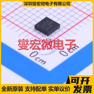 TPS51285BRUKR WQFN-20-EP(3x3) DC-DC电源转换器芯片IC