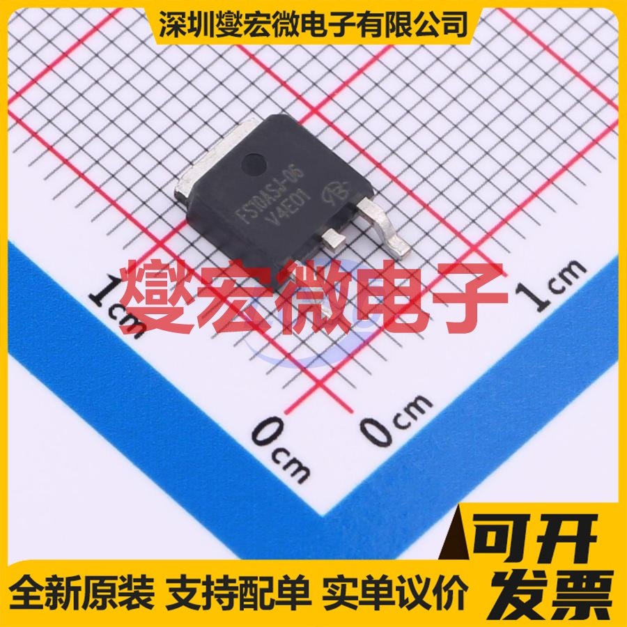 FS10ASJ-06-T13-VB TO-252 场效应管晶体管