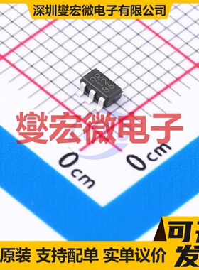 BD87581YG-CTR SSOP-5 单路运算放大器芯片IC