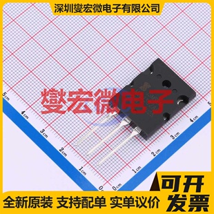 MJL1302AG-JSM TO-264 三极晶体管