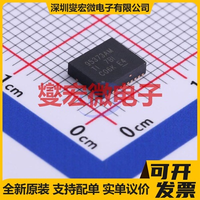 IR2113PBF DIP-14 栅极驱动器芯片IC