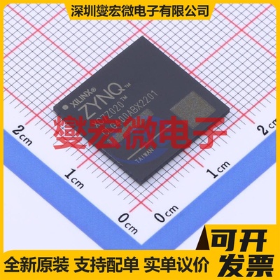 XC7Z020-1CLG400C CSPBGA-400 MCU/MPU/SOC微处理器控制器