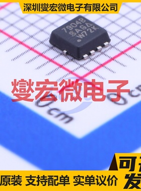 SI7904BDN-T1-GE3 PowerPAK1212-8 2N 20V 6A 场效应管晶体管