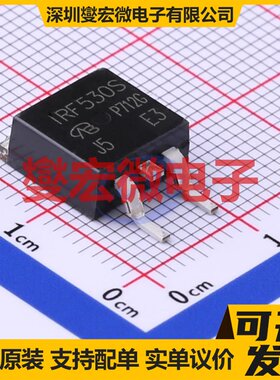 IRF530S-VB TO-263-2 N 100V 20A 场效应管晶体管