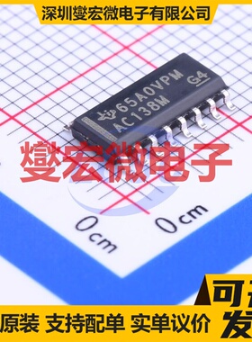 CD74AC138M96 SOIC-16 解码器/多路分解器芯片IC