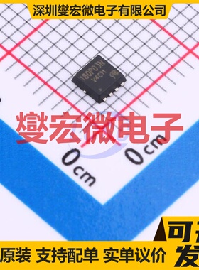 BSZ180P03NS3E G-VB DFN-8(3x3) P 30V 45A 场效应管晶体管