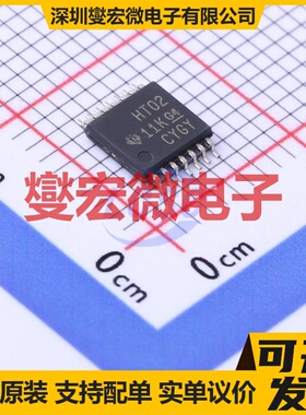 SN74HCT02PWR TSSOP-14 4路或非门逻辑门芯片IC