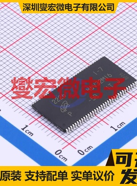 MT46V32M16P-5BIT-J TSOP-66 DDR内存颗料芯片IC