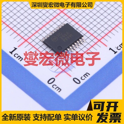 MM74HC244MTCX TSSOP-20 缓冲/驱动/接收/收发器芯片IC