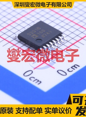 AD5231BRUZ100 TSSOP-16 数字电位器芯片IC