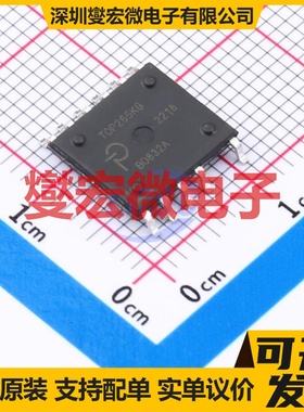 TOP265KG-TL BESOP-11-EP-8.9mm AC-DC电源稳压控制器芯片IC