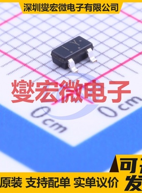 2SA1298-Y,LF SOT-23 PNP 25V 800mA 三极晶体管