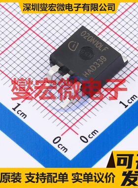 IPB020N10N5LF TO-263-3 N 100V 120A 场效应管晶体管
