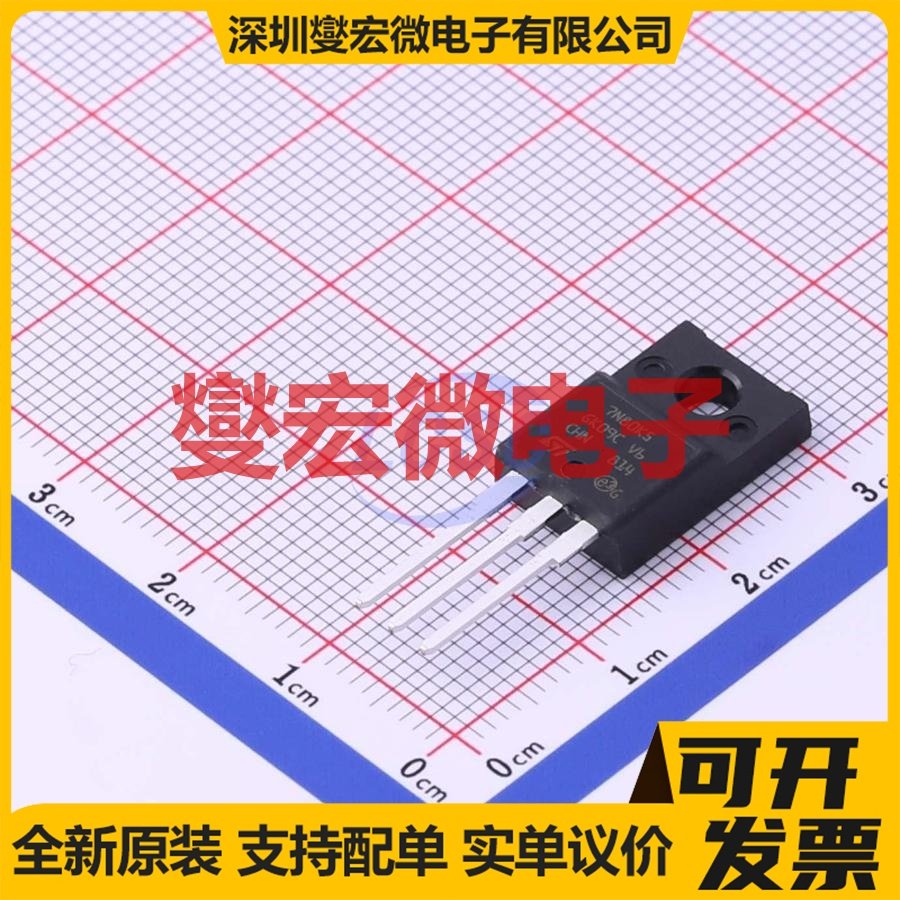STF7N80K5 TO-220FP N 800V 6A 场效应管晶体管