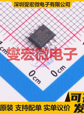 SGM61430XPS8G/TR SOIC-8 DC-DC电源转换器芯片IC