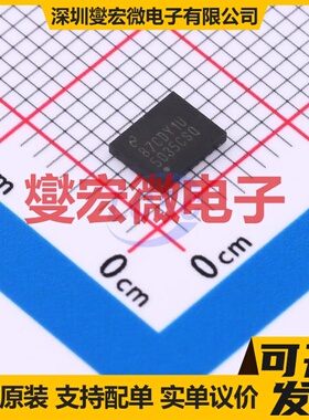 LM5035CSQ/NOPB WQFN-24(4x5) AC-DC电源稳压控制器芯片IC