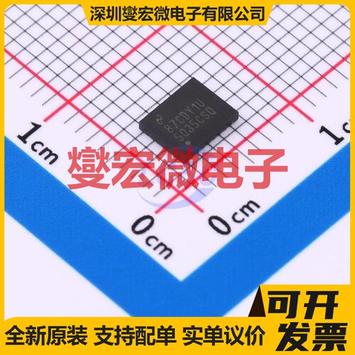 LM5035CSQ/NOPB WQFN-24(4x5) AC-DC电源稳压控制器芯片IC