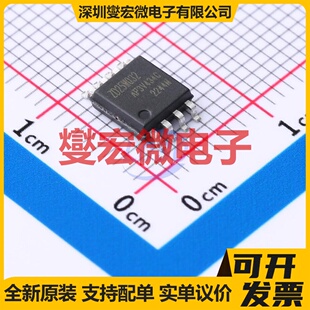 ZD25WQ32CSIGT SOP-8 32Mbit NOR FLASH存储器芯片IC