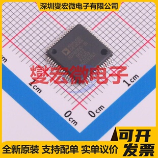 AD7606C-16BSTZ-RL LQFP-64(10x10) ADC模数转换芯片IC
