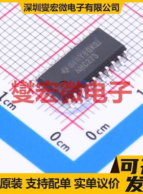 SN74AHC273NSR SO-20-208mil 触发器芯片IC
