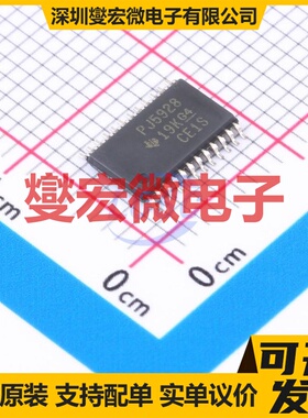 SLMi8235BDCG-DG SOP-16W 隔离式栅极驱动器芯片IC