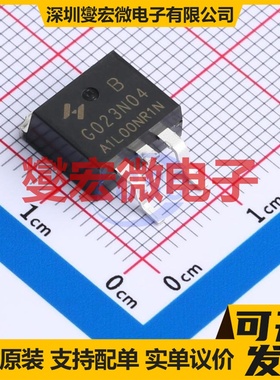 HYG023N04NR1B TO-263-2L N 45V 200A 场效应管晶体管