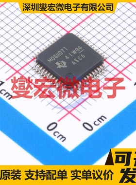 MSPM0G1107TPTR LQFP-48(7x7) MCU/MPU/SOC微处理器控制器