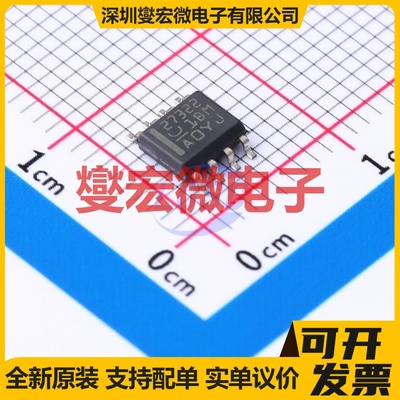 UCC27524DR SOIC-8 栅极驱动器芯片IC