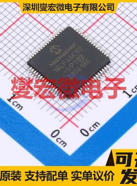 PIC18LF66K80-I/PT TQFP-64(10x10) MCU/MPU/SOC微处理器控制器
