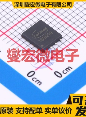 BSC160N10NS3G(TOKMAS) DFN-8(5x6) N 100V 44A 场效应管晶体管