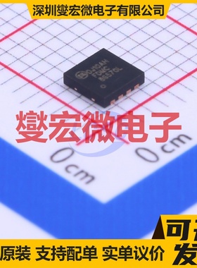 FDMC86570L Power(3x3) N 60V 84A 场效应管晶体管