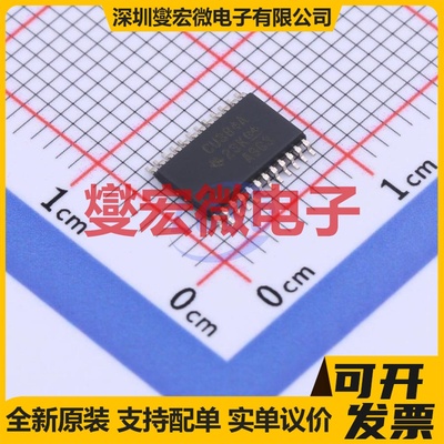 SN74CBT3384APWR TSSOP-24 信号开关/解码/多路复用器芯片IC