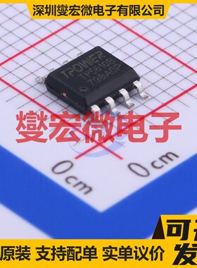 TP5610B ESOP-8 DC-DC电源转换器芯片IC