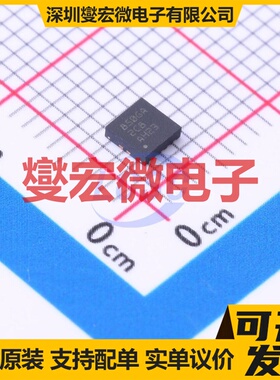 TPS3850G33DRCR VSON-10-EP(3x3) 监控和复位芯片IC